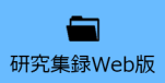 W^Web